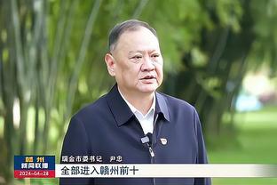 广州队自救直播运动户外榜第一，人气榜第十